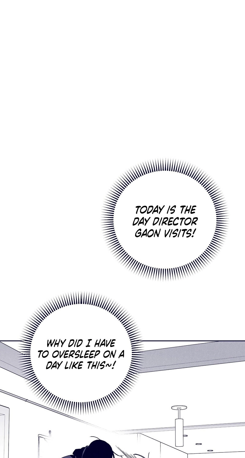 Read The Star Next Door chapter 33 image 43 on Lezhin
