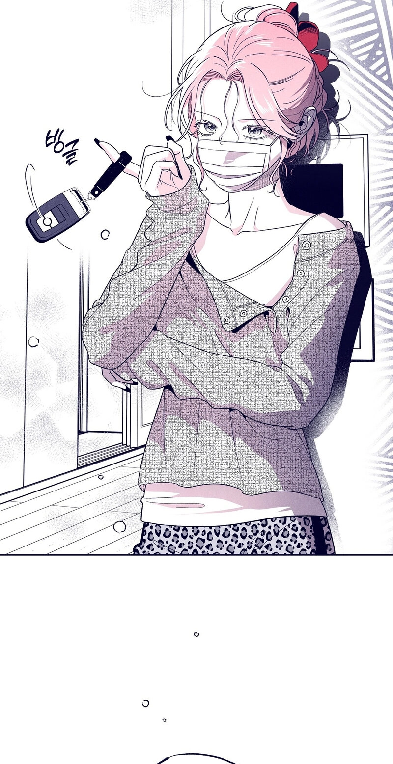 Read The Star Next Door chapter 33 image 46 on Lezhin