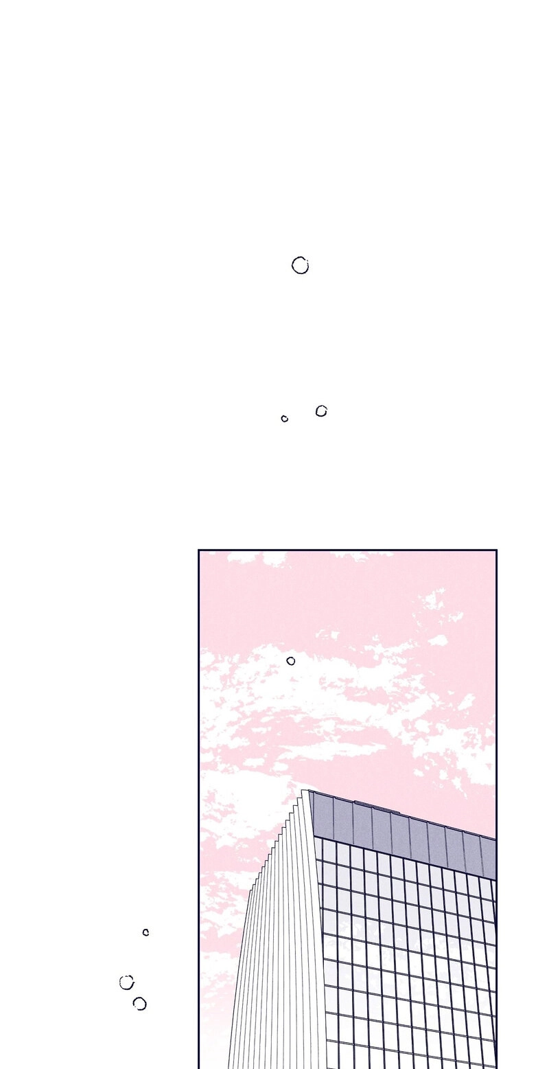 Read The Star Next Door chapter 33 image 48 on Lezhin