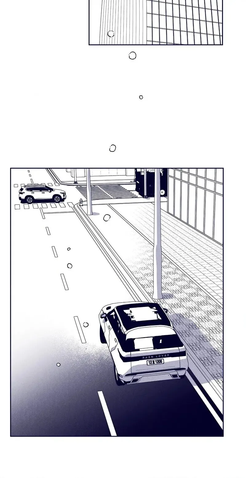 Read The Star Next Door chapter 33 image 49 on Lezhin