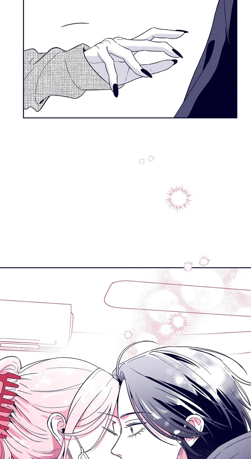Read The Star Next Door chapter 33 image 56 on Lezhin