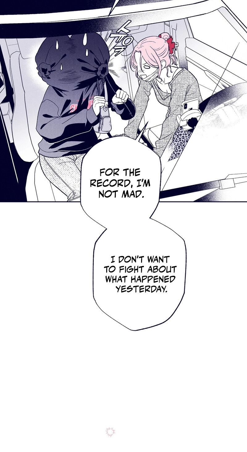 Read The Star Next Door chapter 33 image 58 on Lezhin
