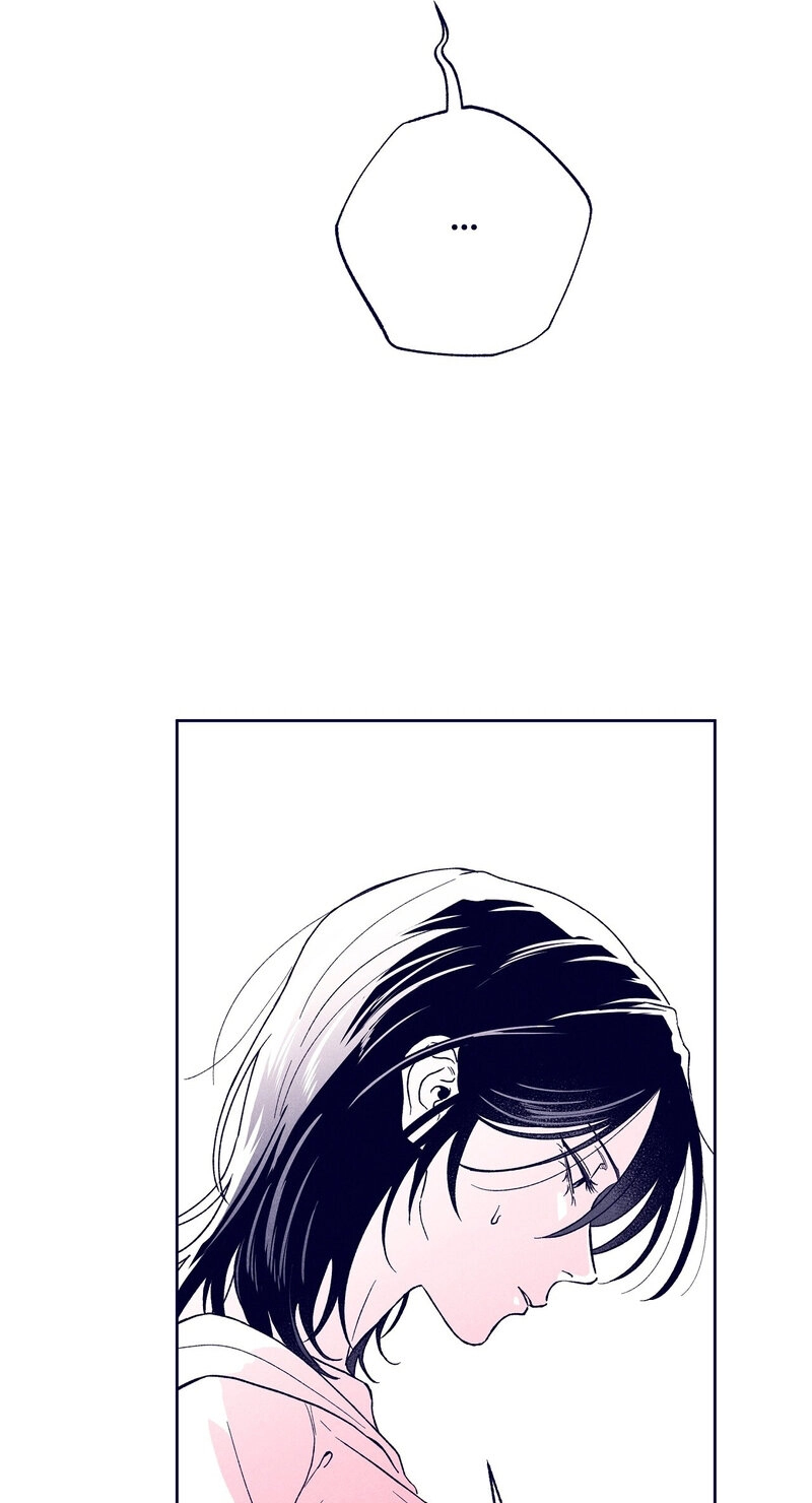 Read The Star Next Door chapter 33 image 7 on Lezhin
