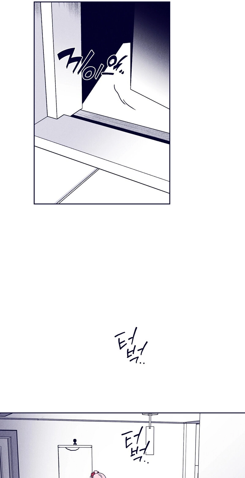 Read The Star Next Door chapter 33 image 72 on Lezhin