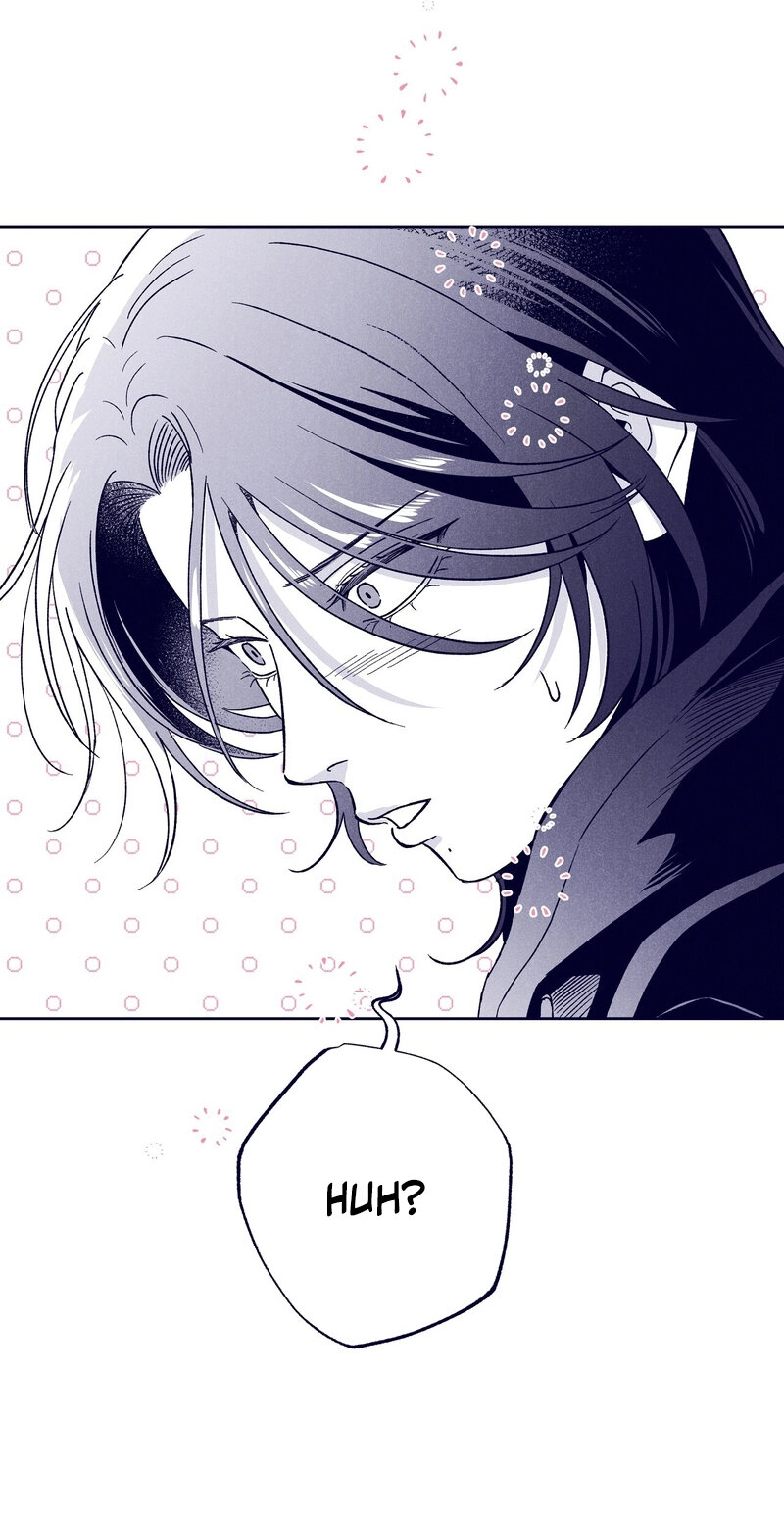 Read The Star Next Door chapter 33 image 77 on Lezhin