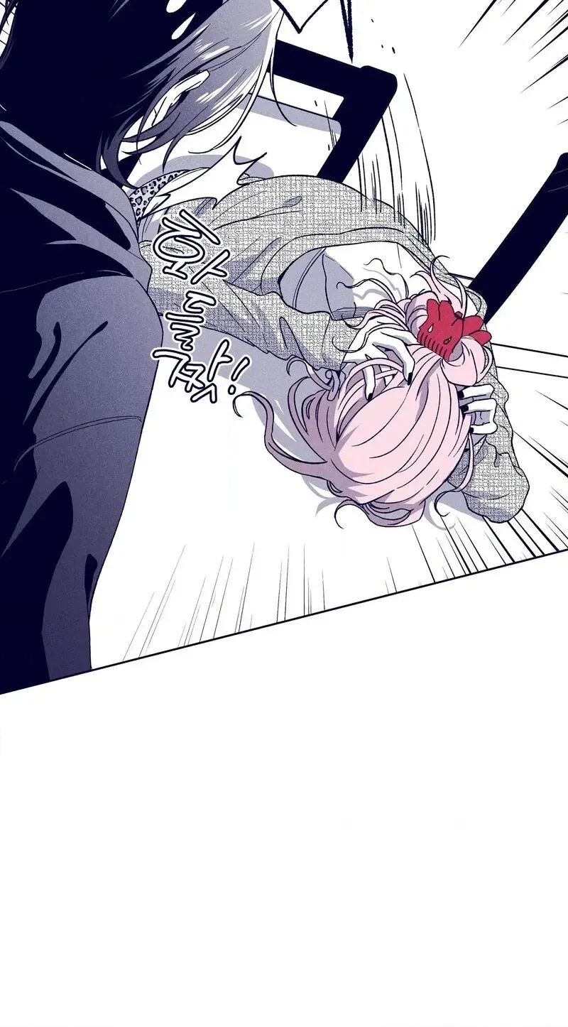 Read The Star Next Door chapter 33 image 89 on Lezhin