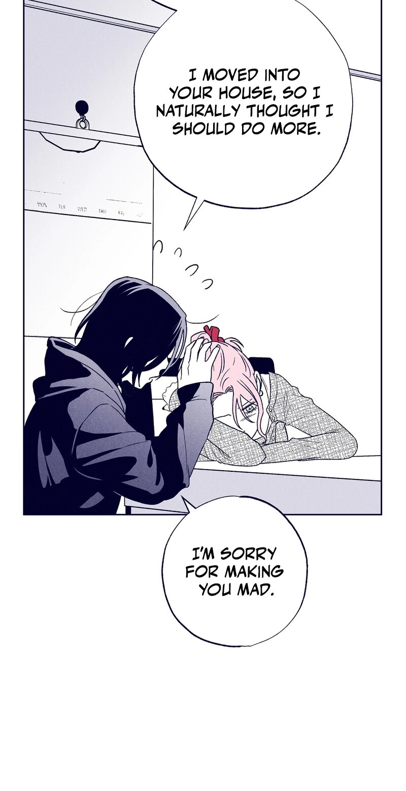 Read The Star Next Door chapter 33 image 94 on Lezhin