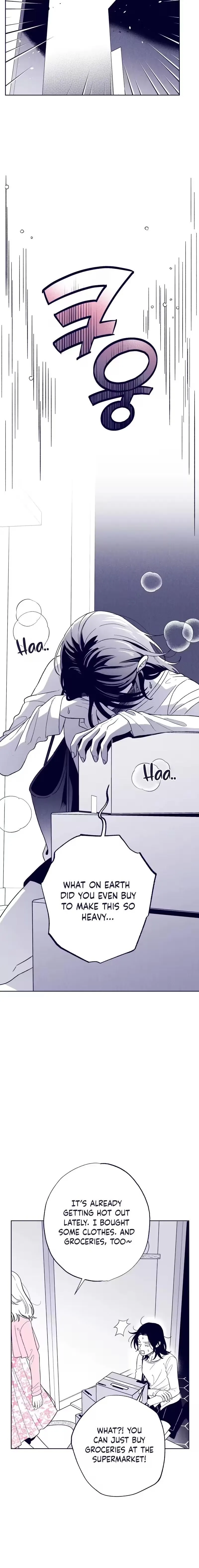 The Star Next Door Chapter 37 page 14 - 
