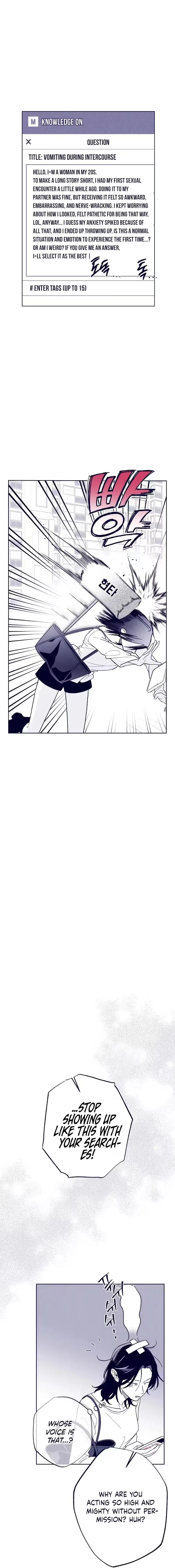 The Star Next Door Chapter 37 page 10 - 