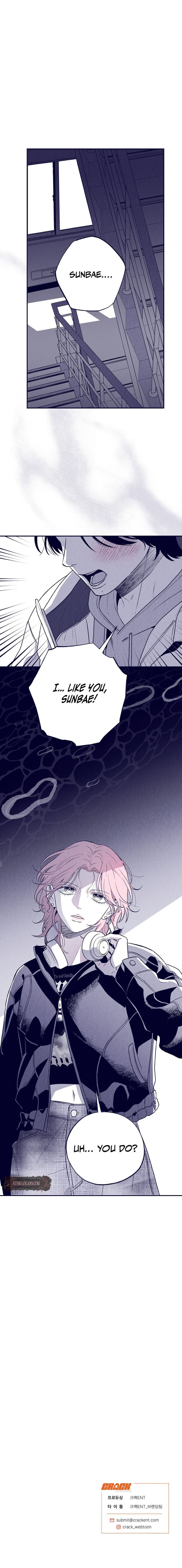 Read The Star Next Door chapter 5 image 12 on Lezhin