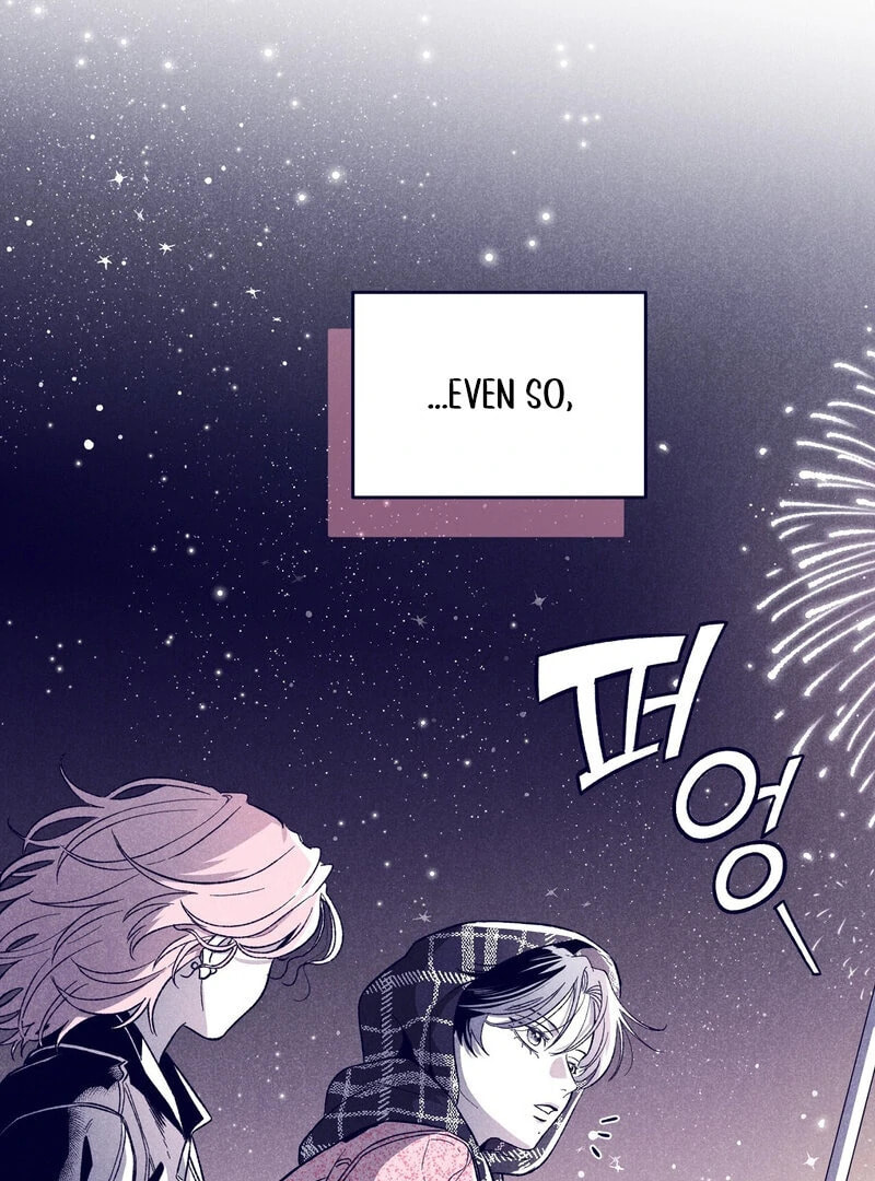 Read The Star Next Door chapter 7 image 103 on Lezhin