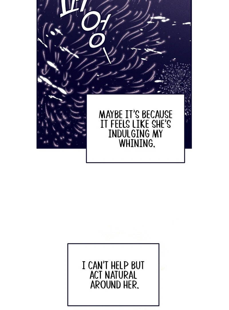 Read The Star Next Door chapter 7 image 108 on Lezhin