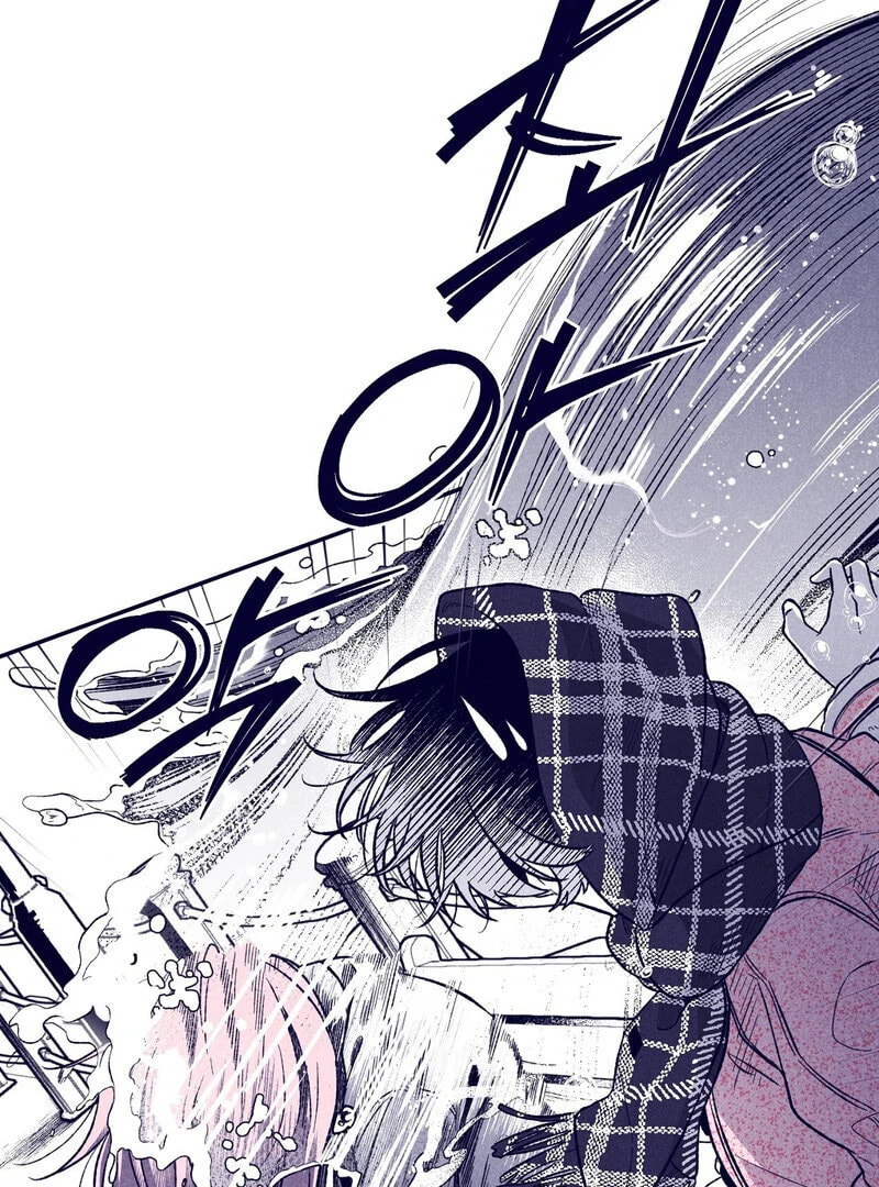 Read The Star Next Door chapter 7 image 111 on Lezhin