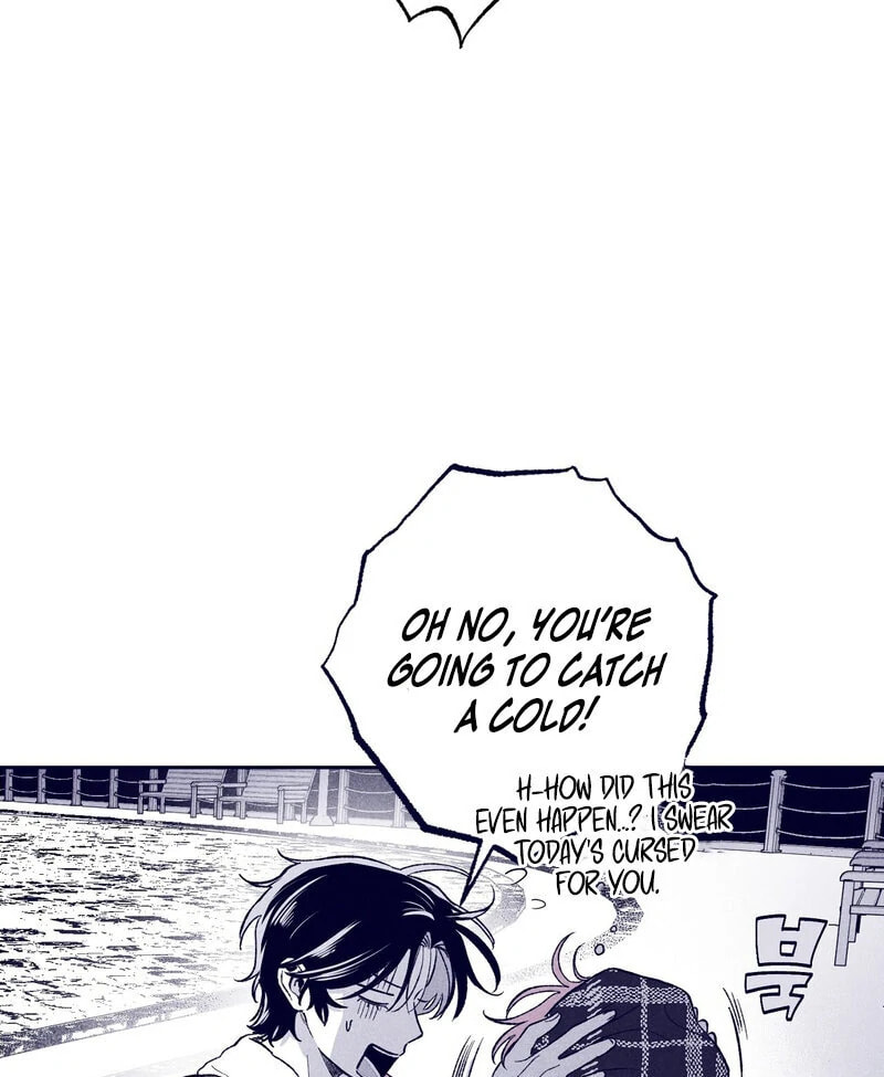 Read The Star Next Door chapter 7 image 114 on Lezhin