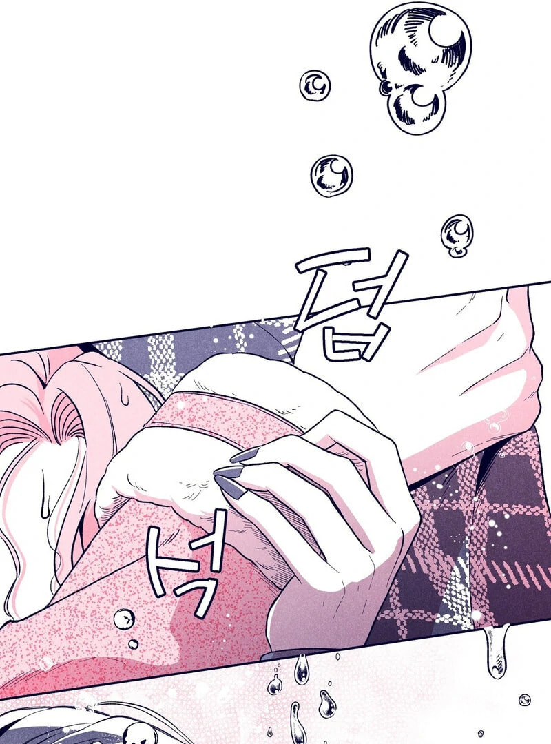 Read The Star Next Door chapter 7 image 116 on Lezhin