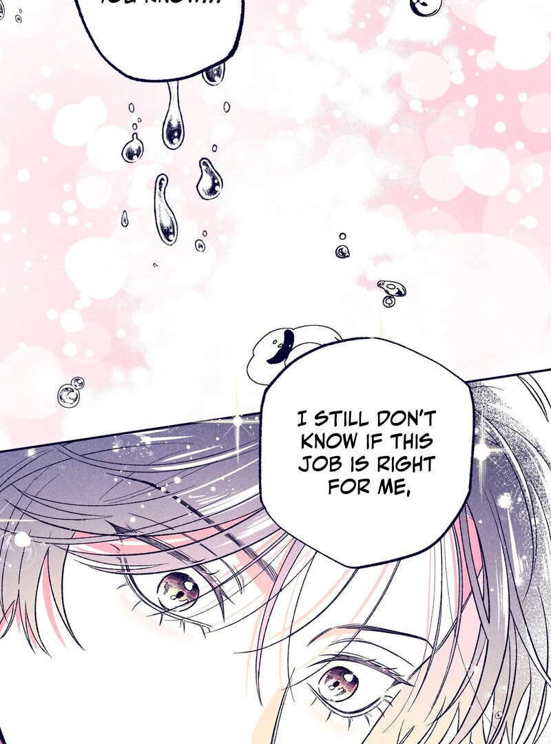 Read The Star Next Door chapter 7 image 119 on Lezhin