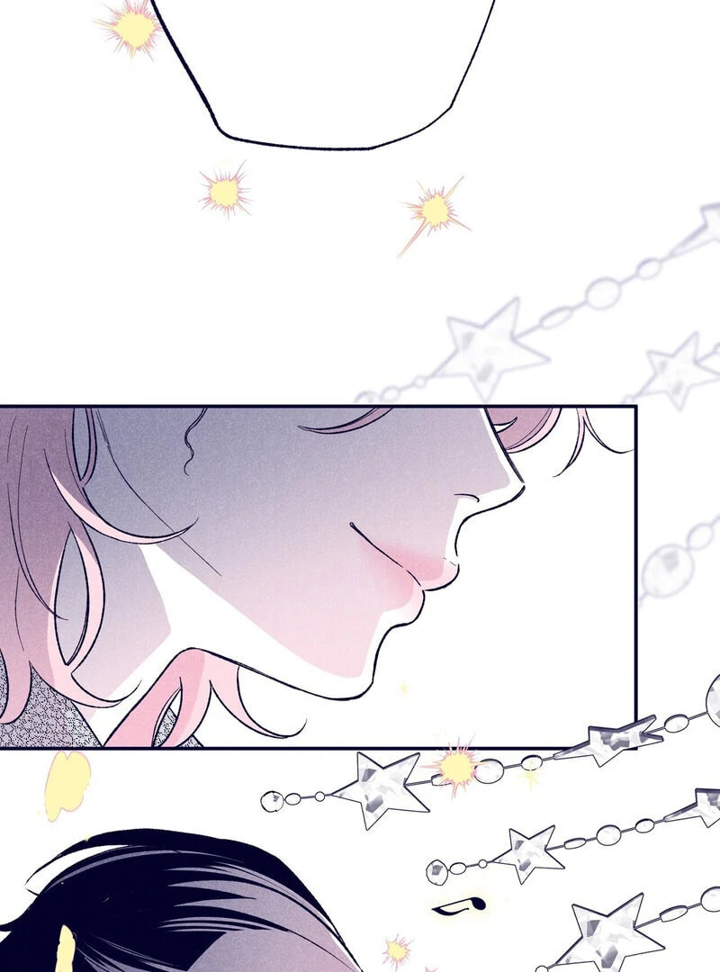 Read The Star Next Door chapter 7 image 16 on Lezhin