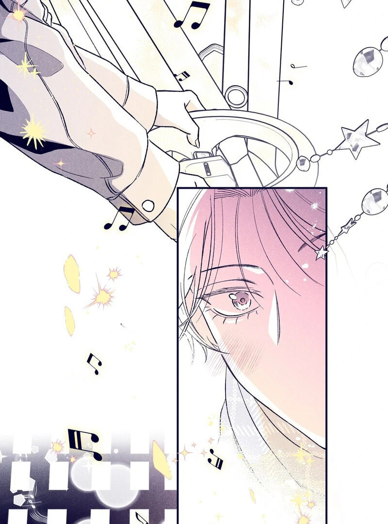 Read The Star Next Door chapter 7 image 18 on Lezhin