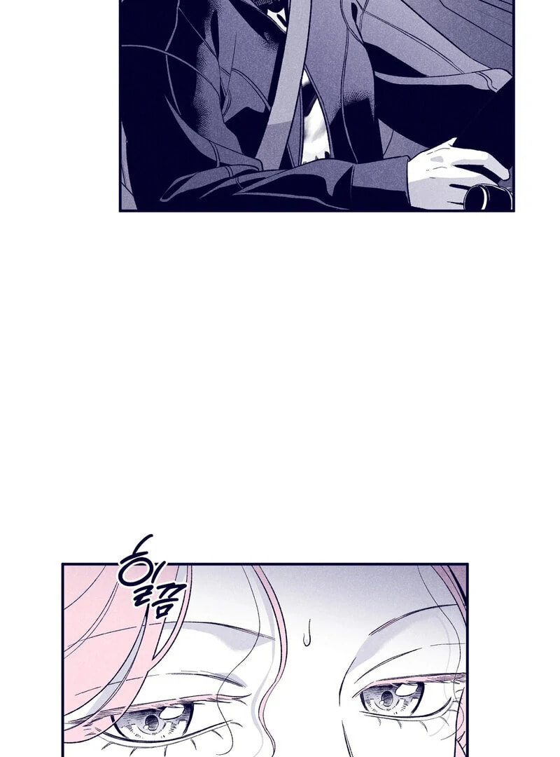 Read The Star Next Door chapter 7 image 2 on Lezhin