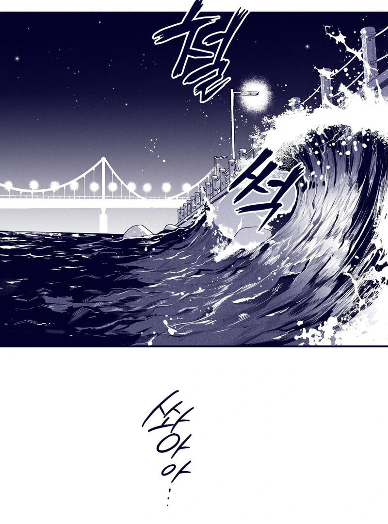 Read The Star Next Door chapter 7 image 22 on Lezhin