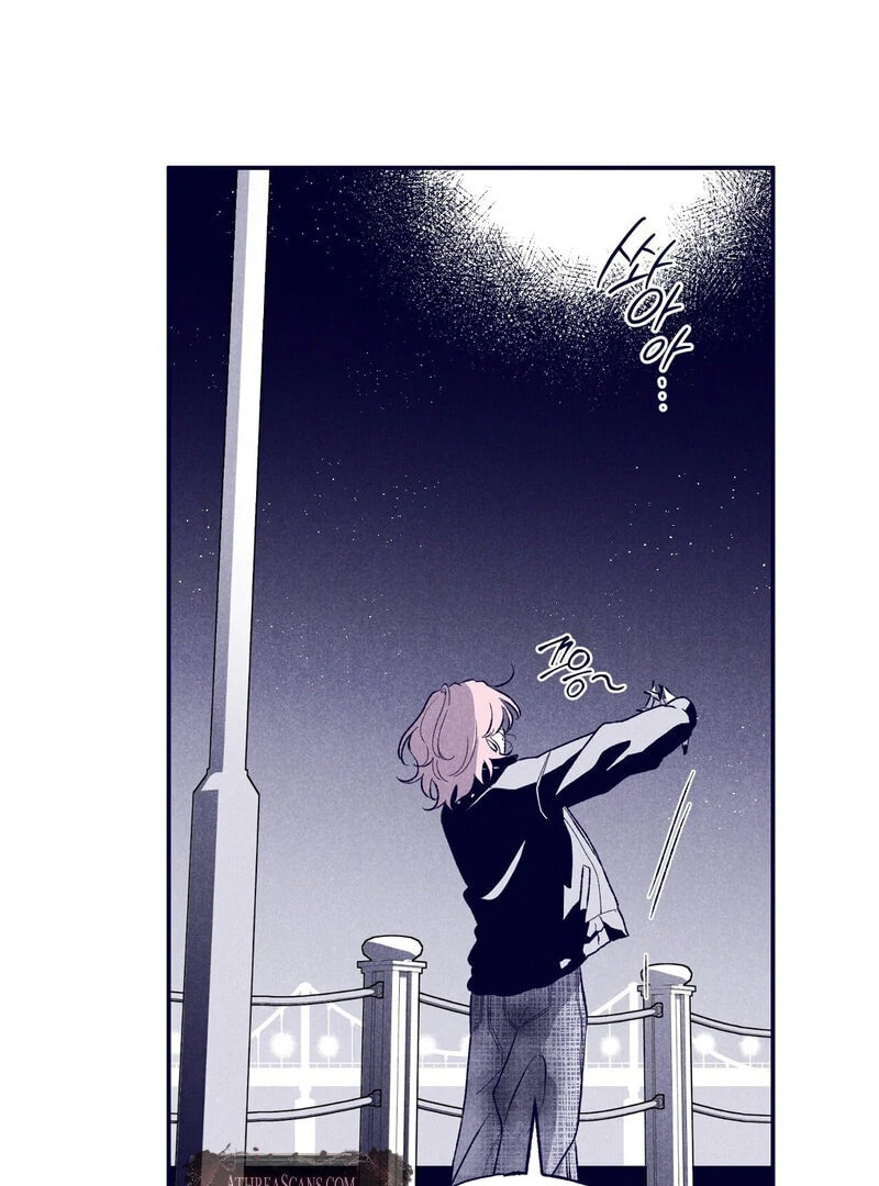 Read The Star Next Door chapter 7 image 23 on Lezhin