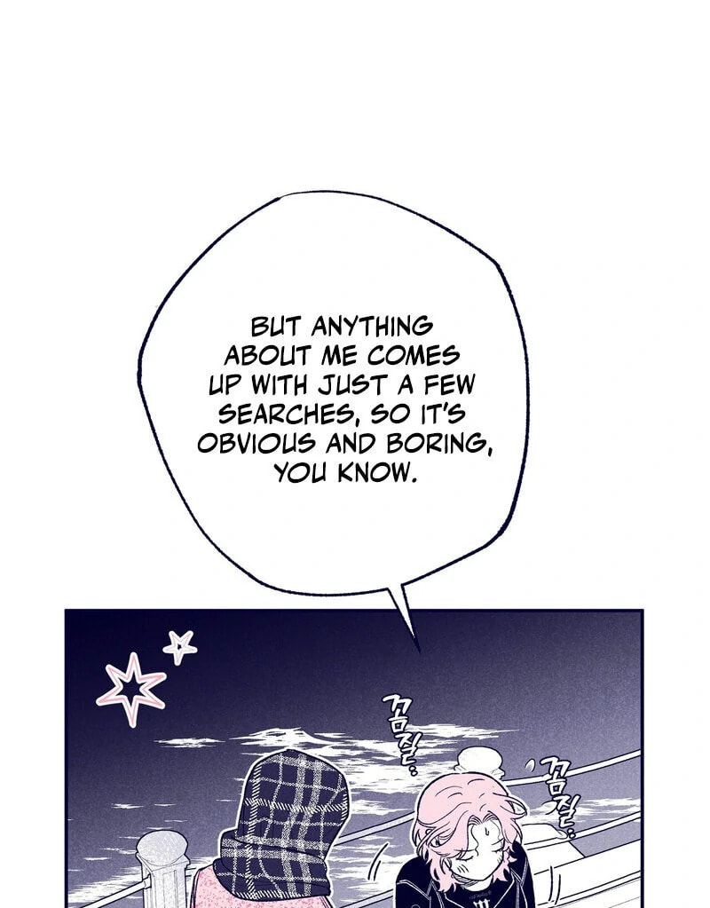 Read The Star Next Door chapter 7 image 49 on Lezhin