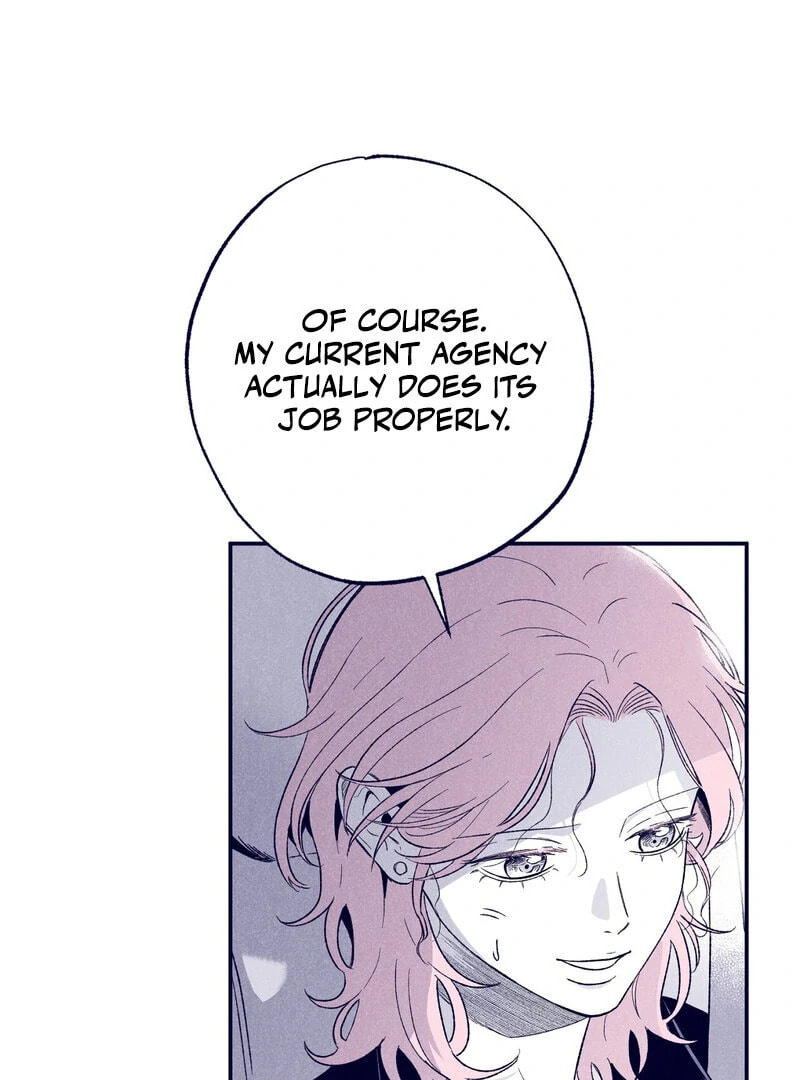 Read The Star Next Door chapter 7 image 5 on Lezhin