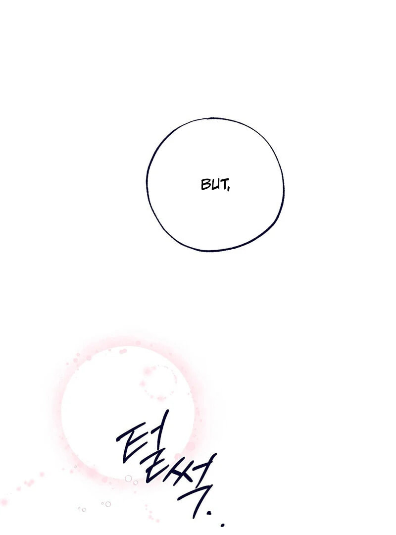 Read The Star Next Door chapter 7 image 59 on Lezhin