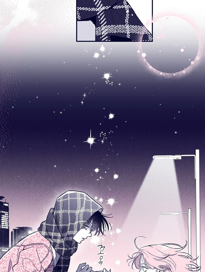 Read The Star Next Door chapter 7 image 62 on Lezhin
