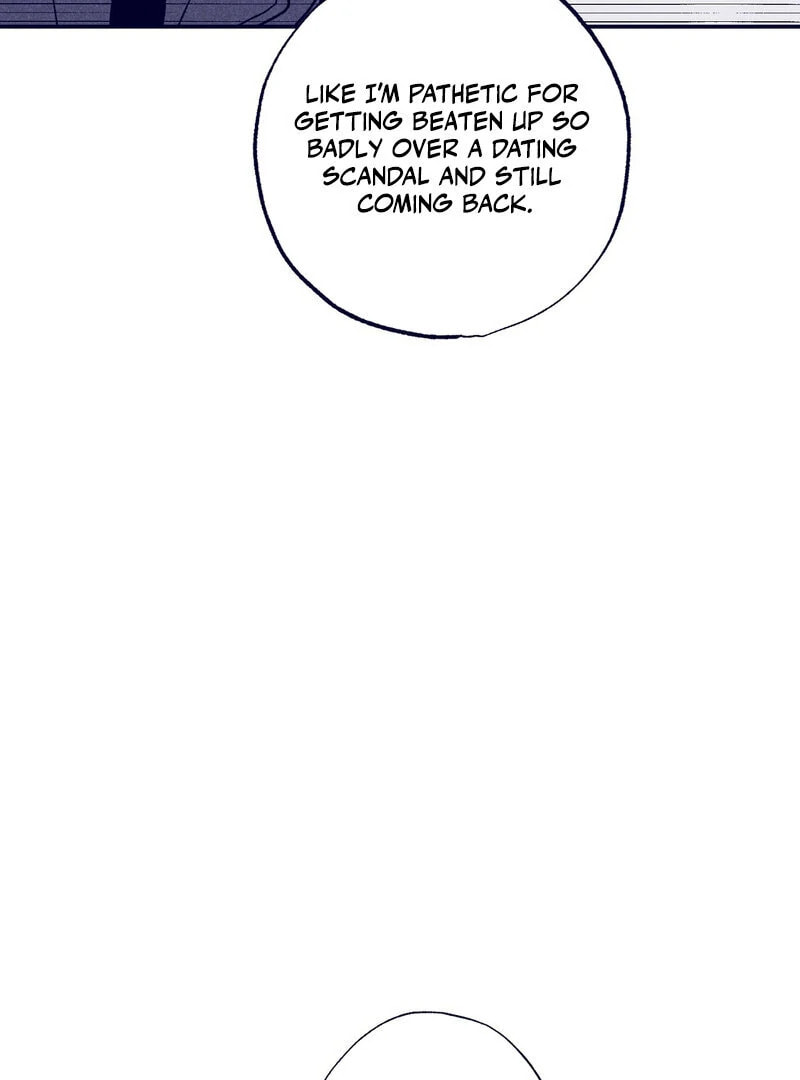 Read The Star Next Door chapter 7 image 68 on Lezhin