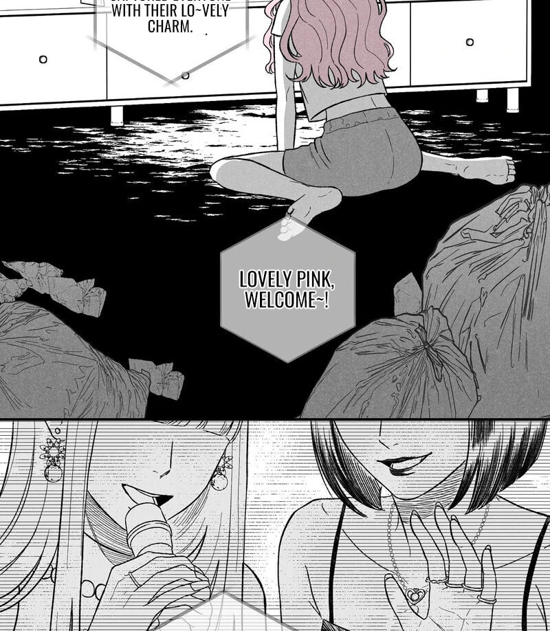 Read The Star Next Door chapter 7 image 75 on Lezhin