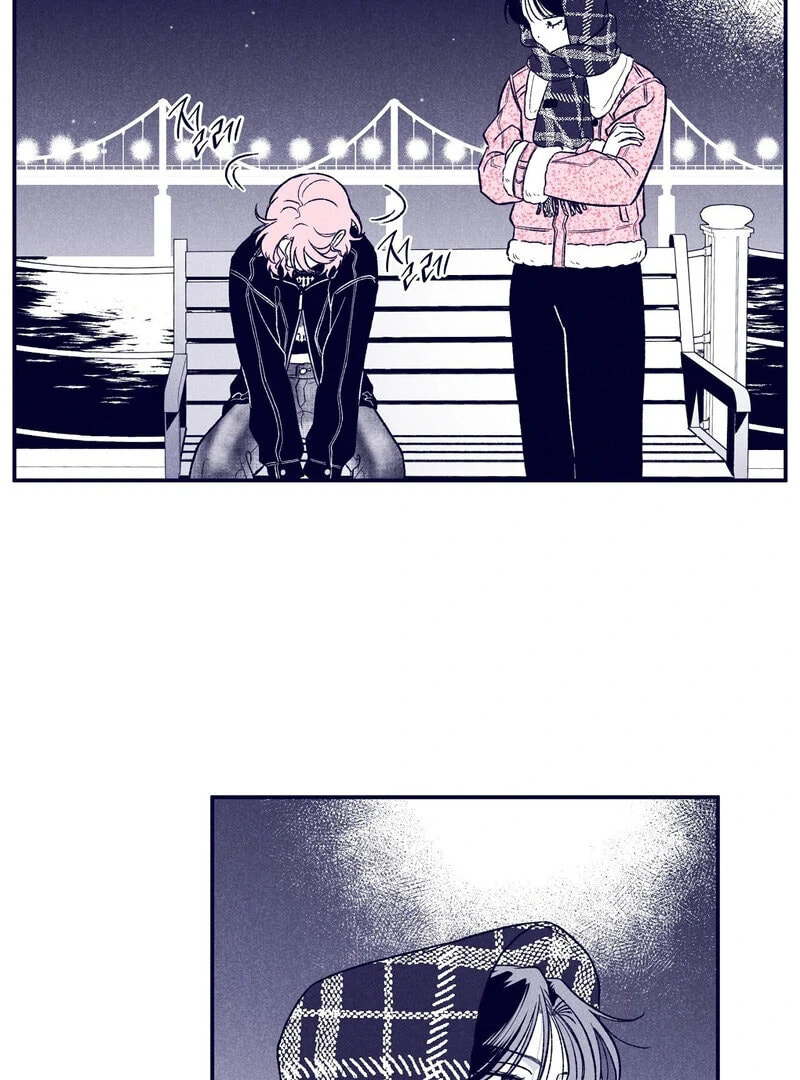 Read The Star Next Door chapter 7 image 79 on Lezhin