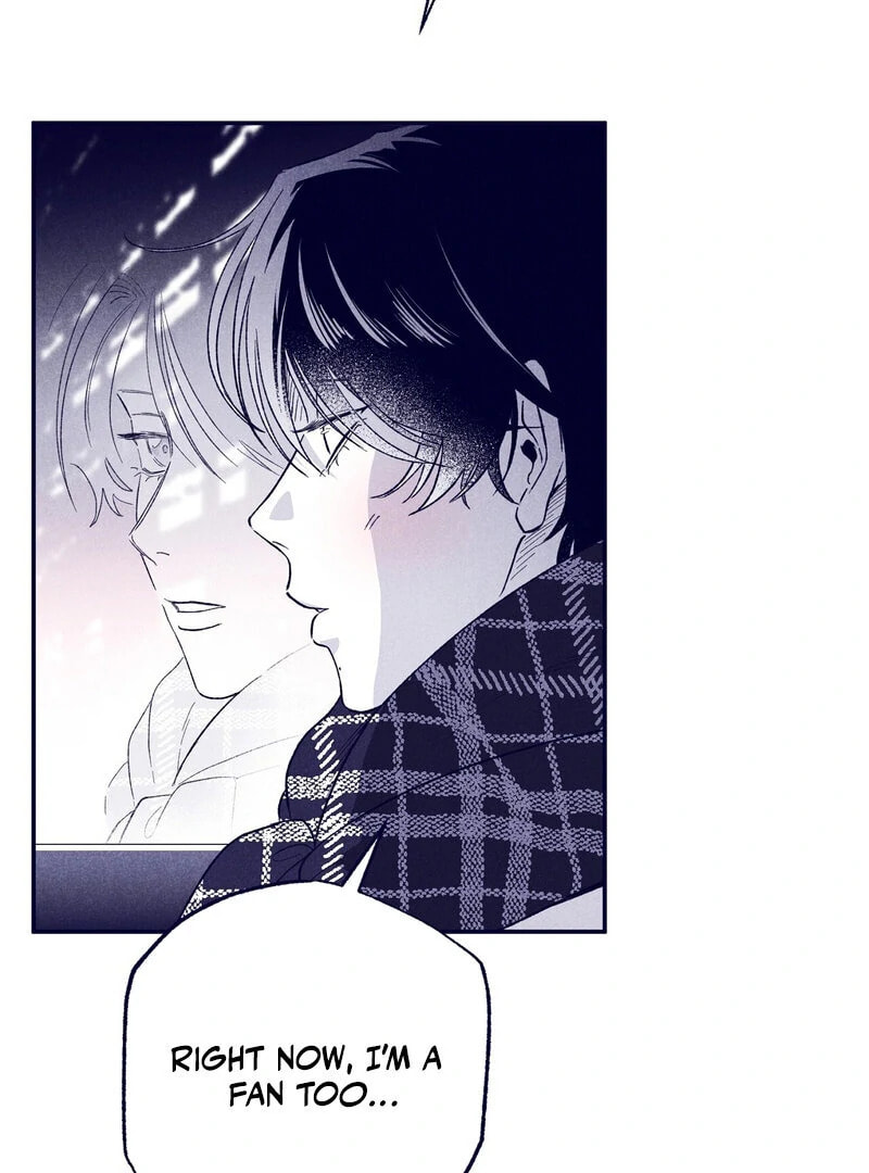 Read The Star Next Door chapter 7 image 8 on Lezhin