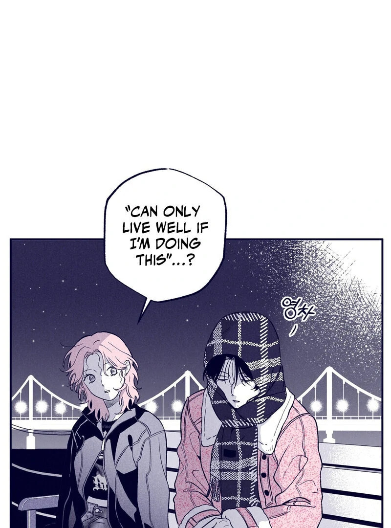 Read The Star Next Door chapter 7 image 82 on Lezhin