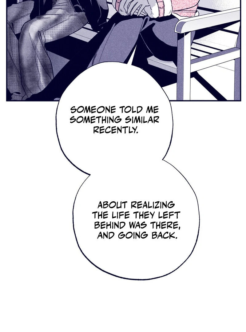 Read The Star Next Door chapter 7 image 83 on Lezhin