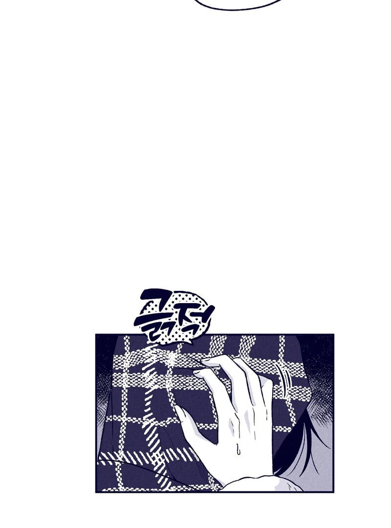 Read The Star Next Door chapter 7 image 91 on Lezhin