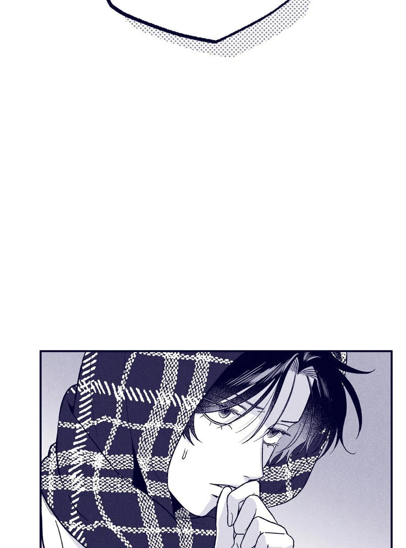 Read The Star Next Door chapter 7 image 94 on Lezhin