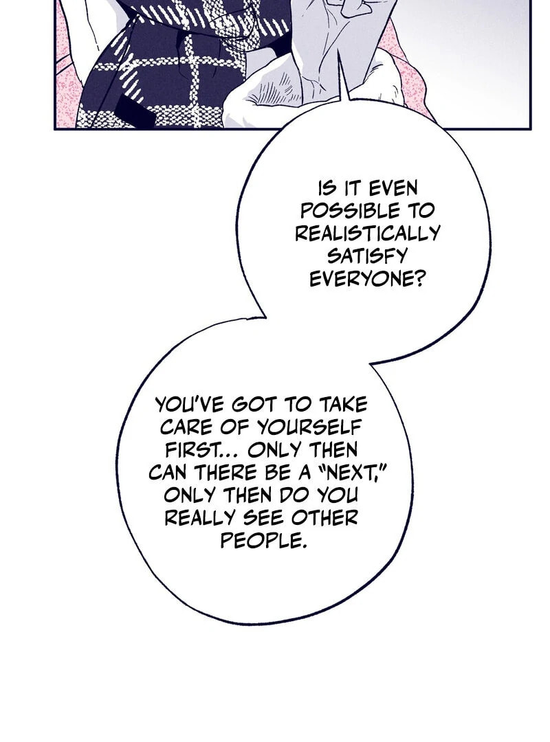 Read The Star Next Door chapter 7 image 95 on Lezhin