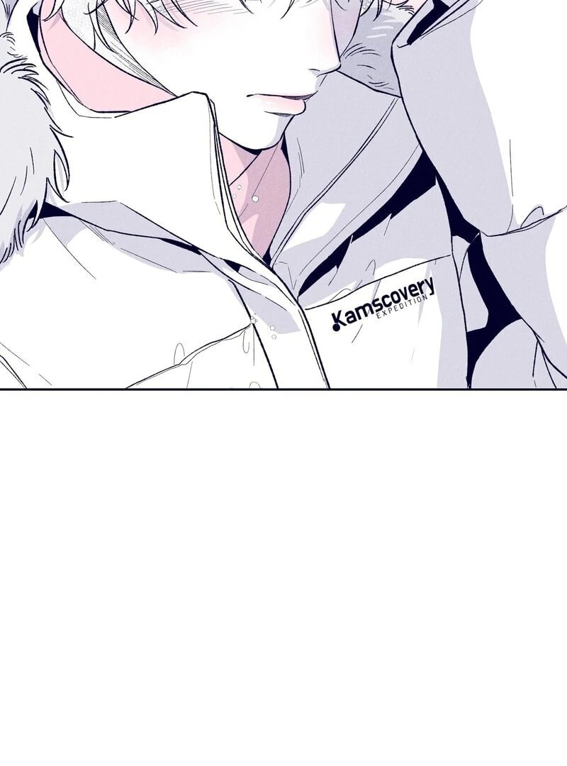 Read The Star Next Door chapter 9 image 106 on Lezhin