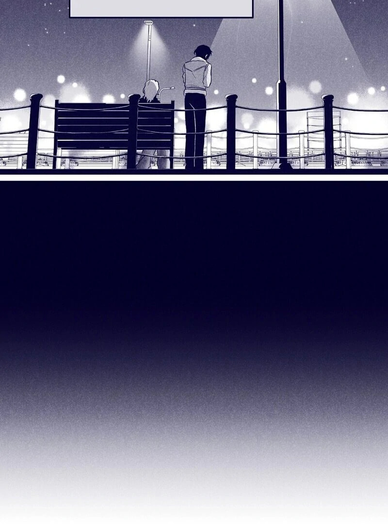 Read The Star Next Door chapter 9 image 109 on Lezhin