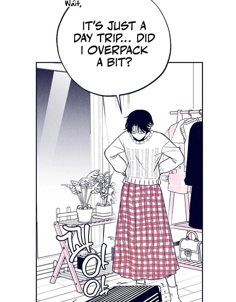 Read The Star Next Door chapter 9 image 12 on Lezhin