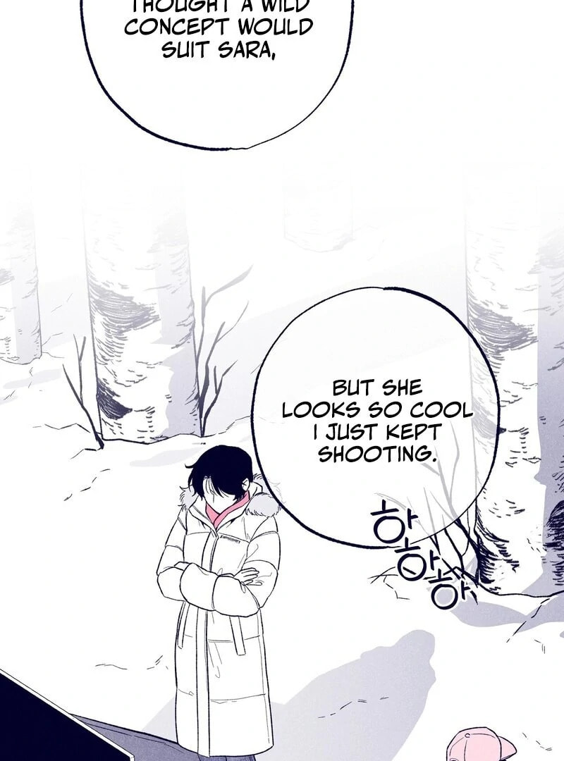 Read The Star Next Door chapter 9 image 122 on Lezhin