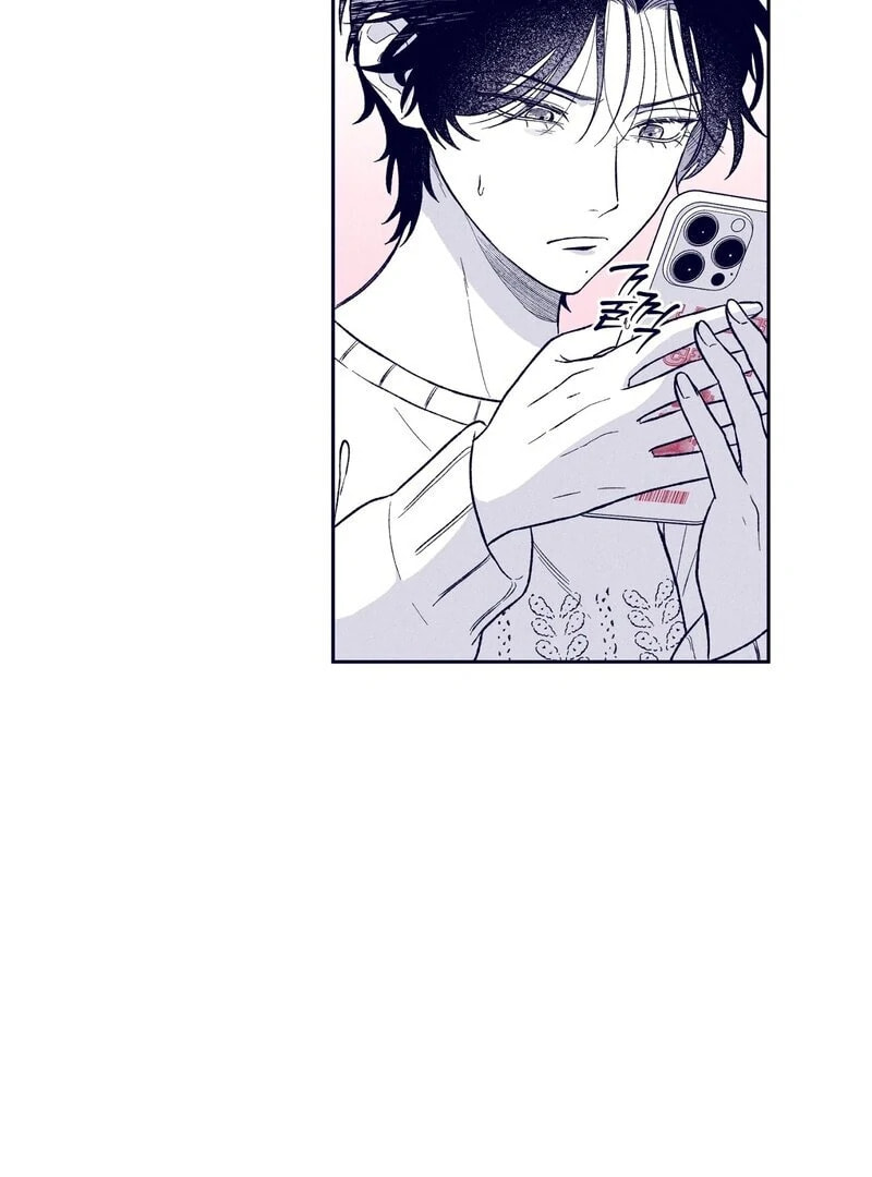 Read The Star Next Door chapter 9 image 16 on Lezhin