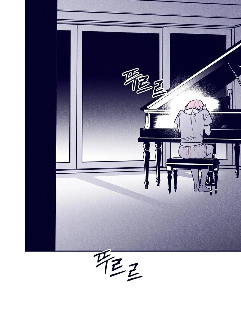 Read The Star Next Door chapter 9 image 2 on Lezhin