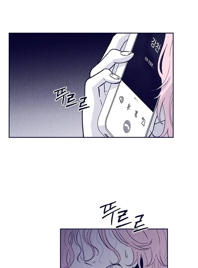 Read The Star Next Door chapter 9 image 3 on Lezhin
