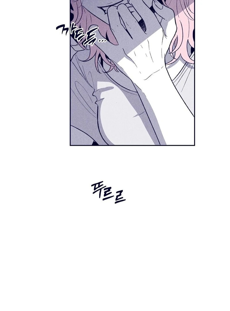 Read The Star Next Door chapter 9 image 4 on Lezhin