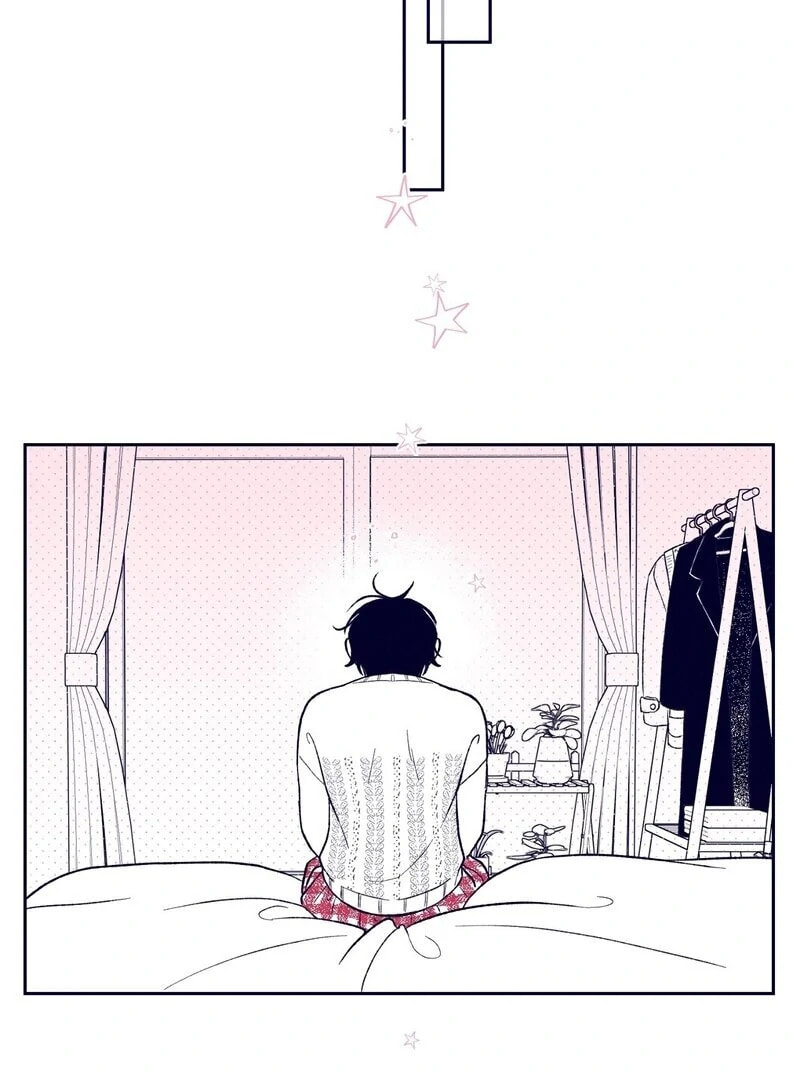 Read The Star Next Door chapter 9 image 44 on Lezhin
