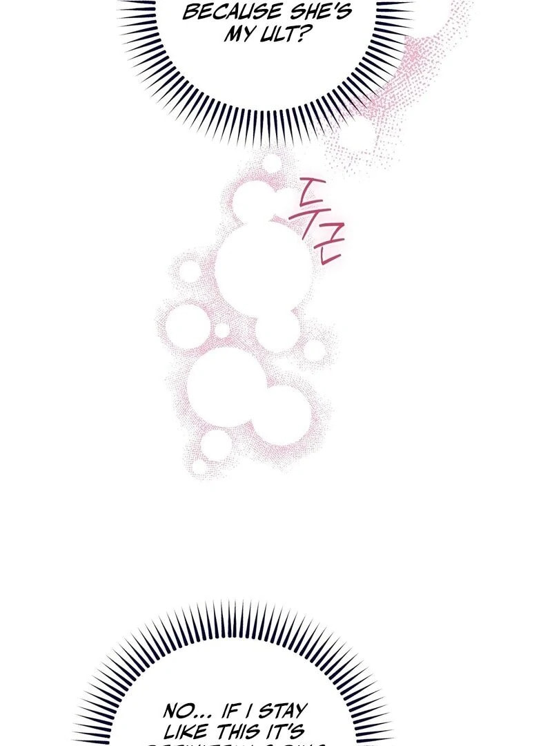 Read The Star Next Door chapter 9 image 47 on Lezhin