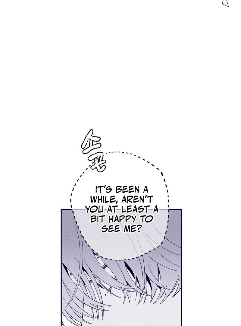 Read The Star Next Door chapter 9 image 73 on Lezhin