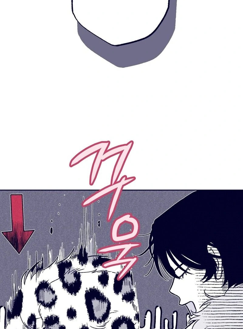 Read The Star Next Door chapter 9 image 79 on Lezhin